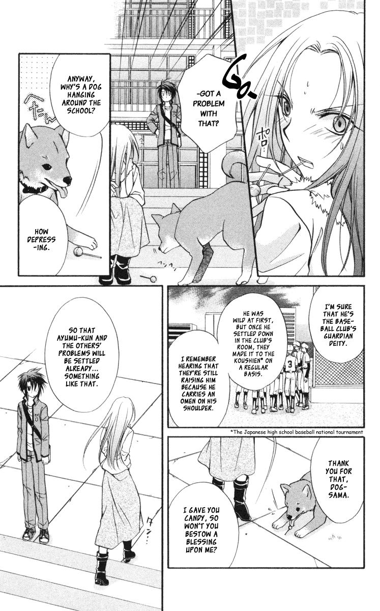 Halaman dari Spiral - Suiri no Kizuna Chapter 62