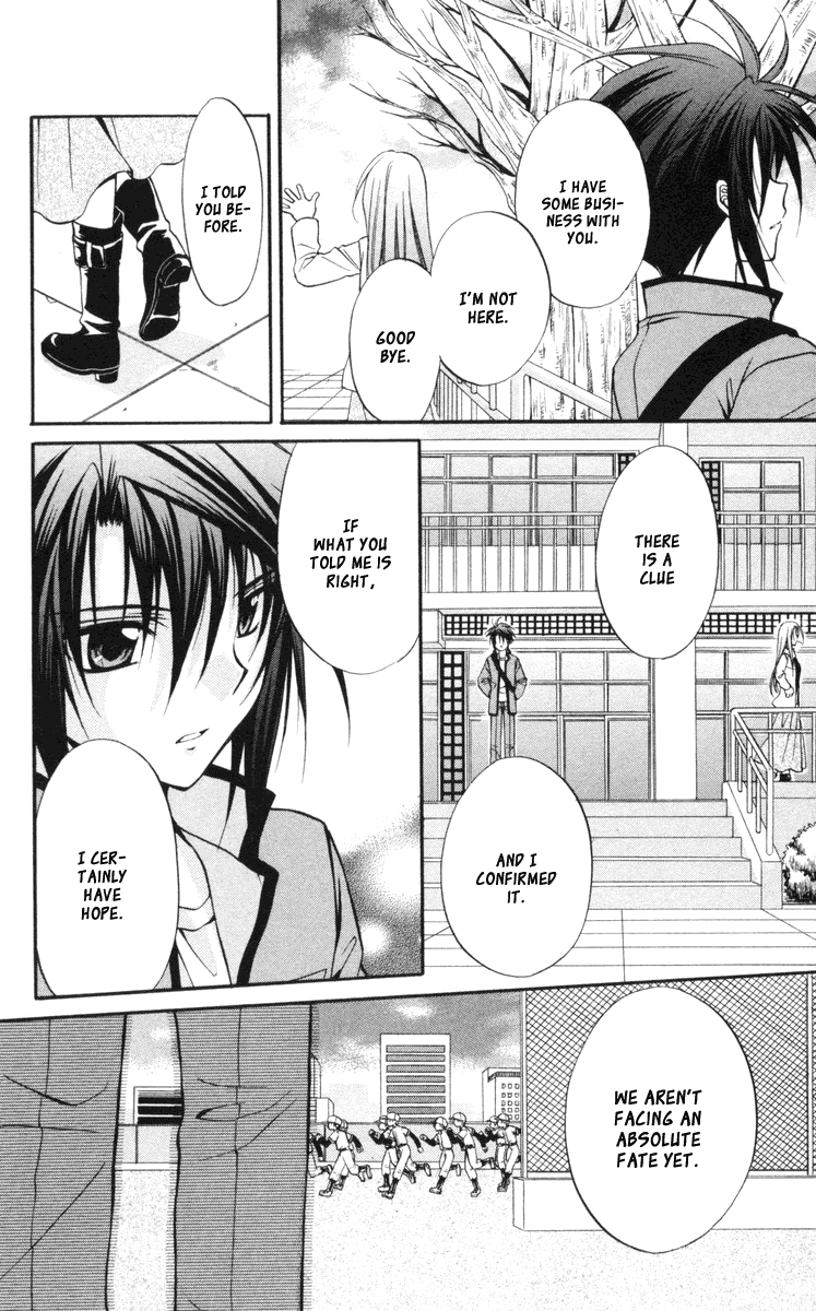 Halaman dari Spiral - Suiri no Kizuna Chapter 62