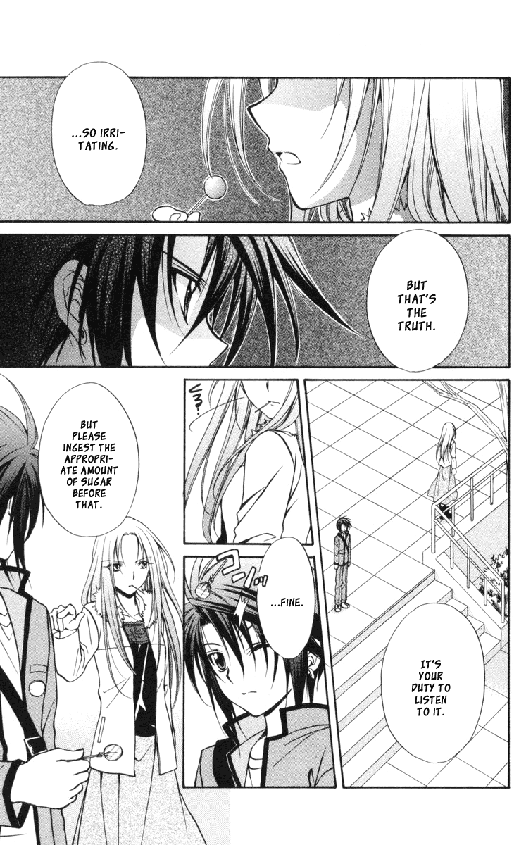 Halaman dari Spiral - Suiri no Kizuna Chapter 62