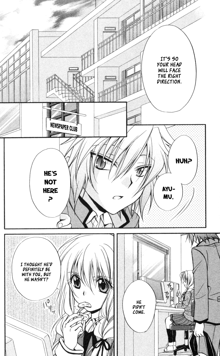 Halaman dari Spiral - Suiri no Kizuna Chapter 62