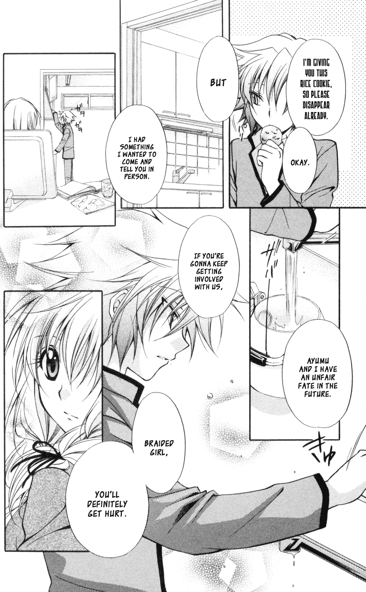 Halaman dari Spiral - Suiri no Kizuna Chapter 62