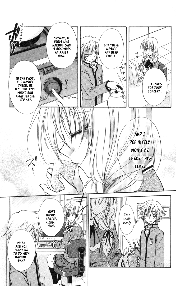 Halaman dari Spiral - Suiri no Kizuna Chapter 62