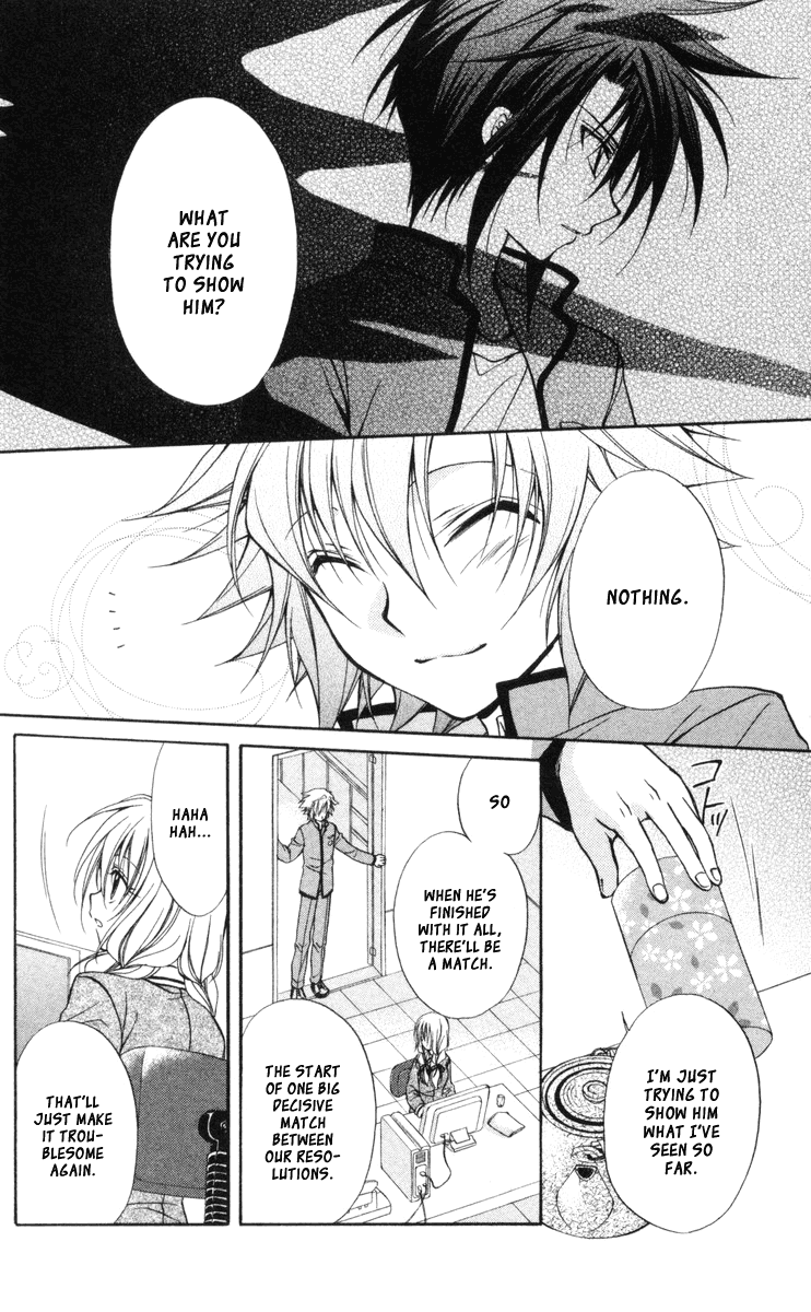 Halaman dari Spiral - Suiri no Kizuna Chapter 62
