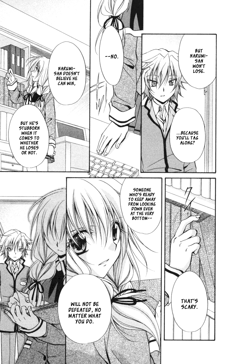Halaman dari Spiral - Suiri no Kizuna Chapter 62