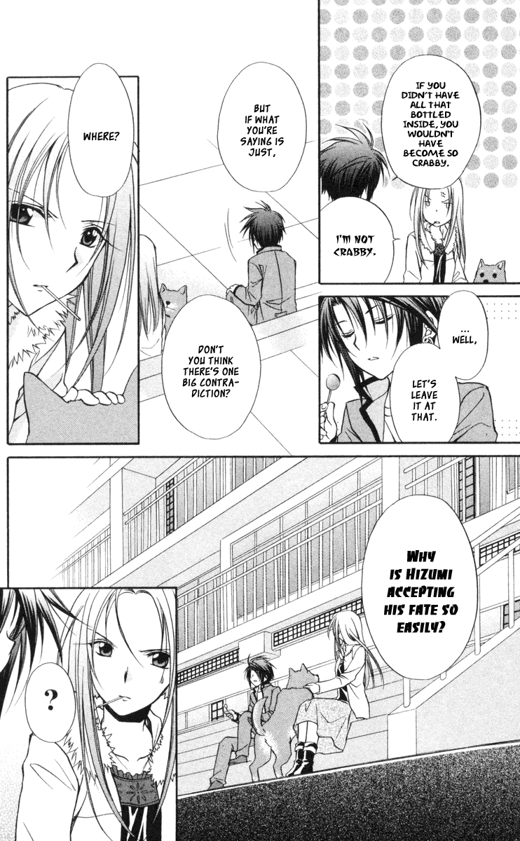 Halaman dari Spiral - Suiri no Kizuna Chapter 62