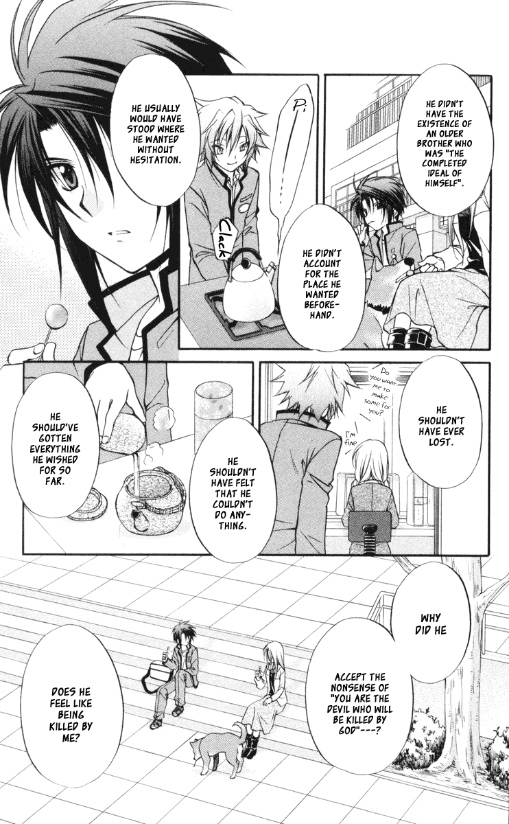 Halaman dari Spiral - Suiri no Kizuna Chapter 62