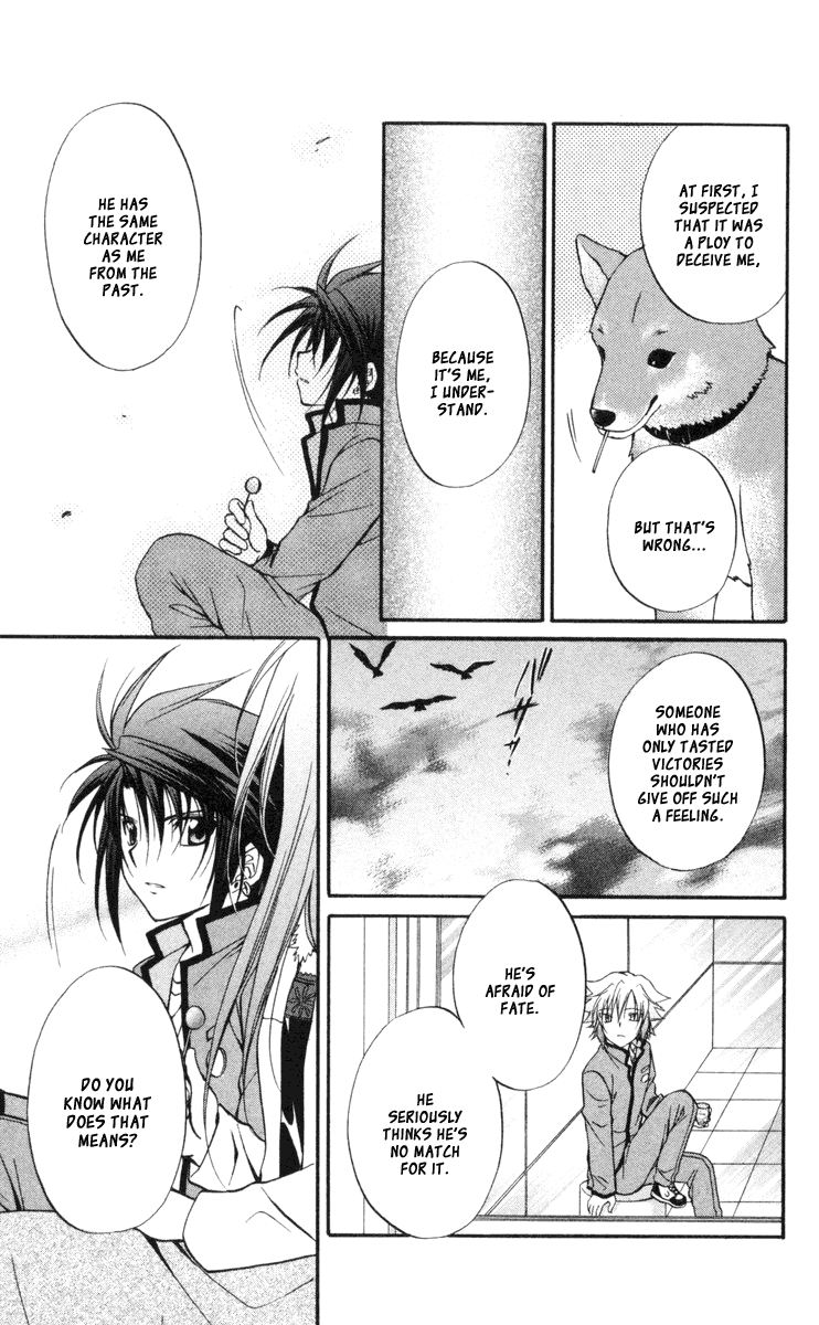 Halaman dari Spiral - Suiri no Kizuna Chapter 62
