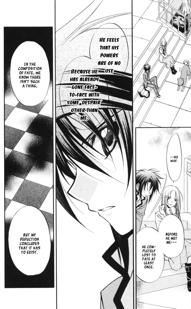 Halaman dari Spiral - Suiri no Kizuna Chapter 62