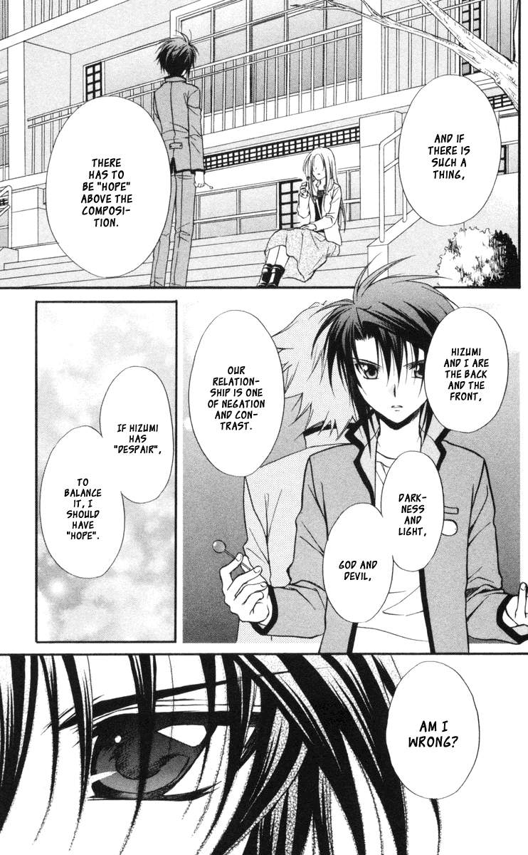 Halaman dari Spiral - Suiri no Kizuna Chapter 62