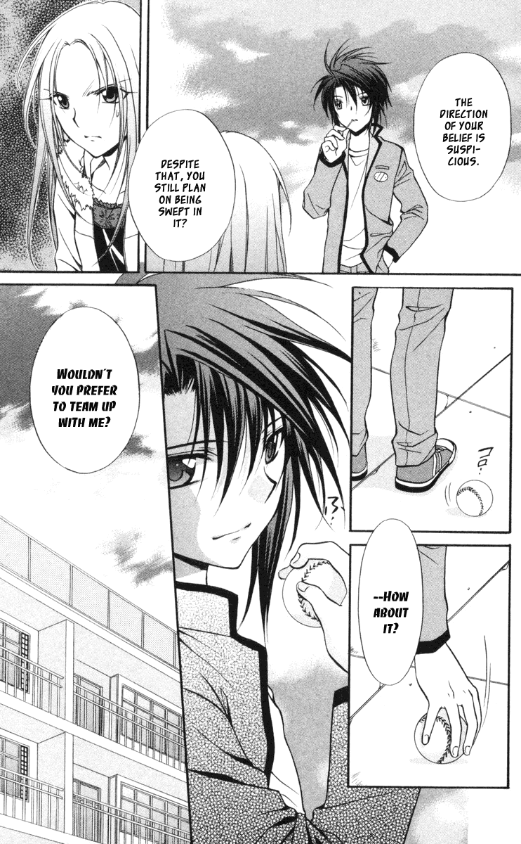 Halaman dari Spiral - Suiri no Kizuna Chapter 62
