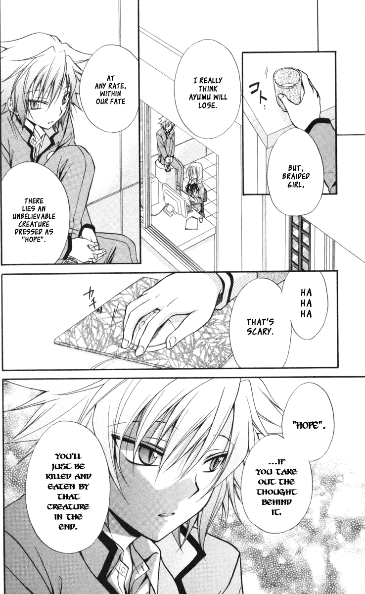 Halaman dari Spiral - Suiri no Kizuna Chapter 62