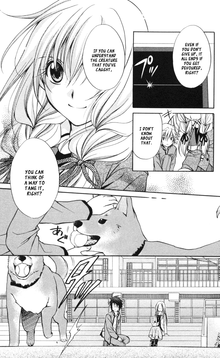 Halaman dari Spiral - Suiri no Kizuna Chapter 62