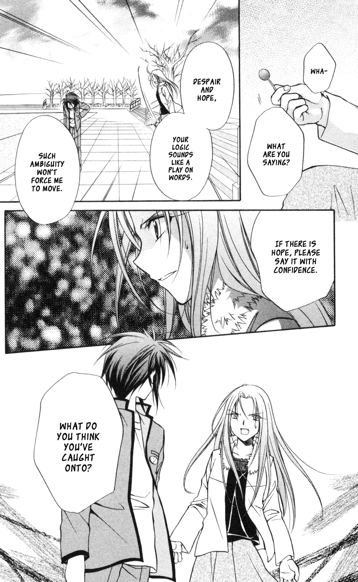Halaman dari Spiral - Suiri no Kizuna Chapter 62