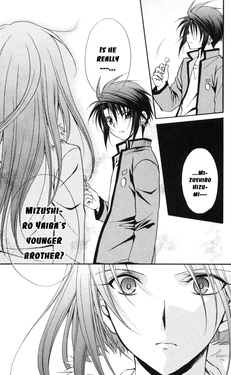Halaman dari Spiral - Suiri no Kizuna Chapter 62