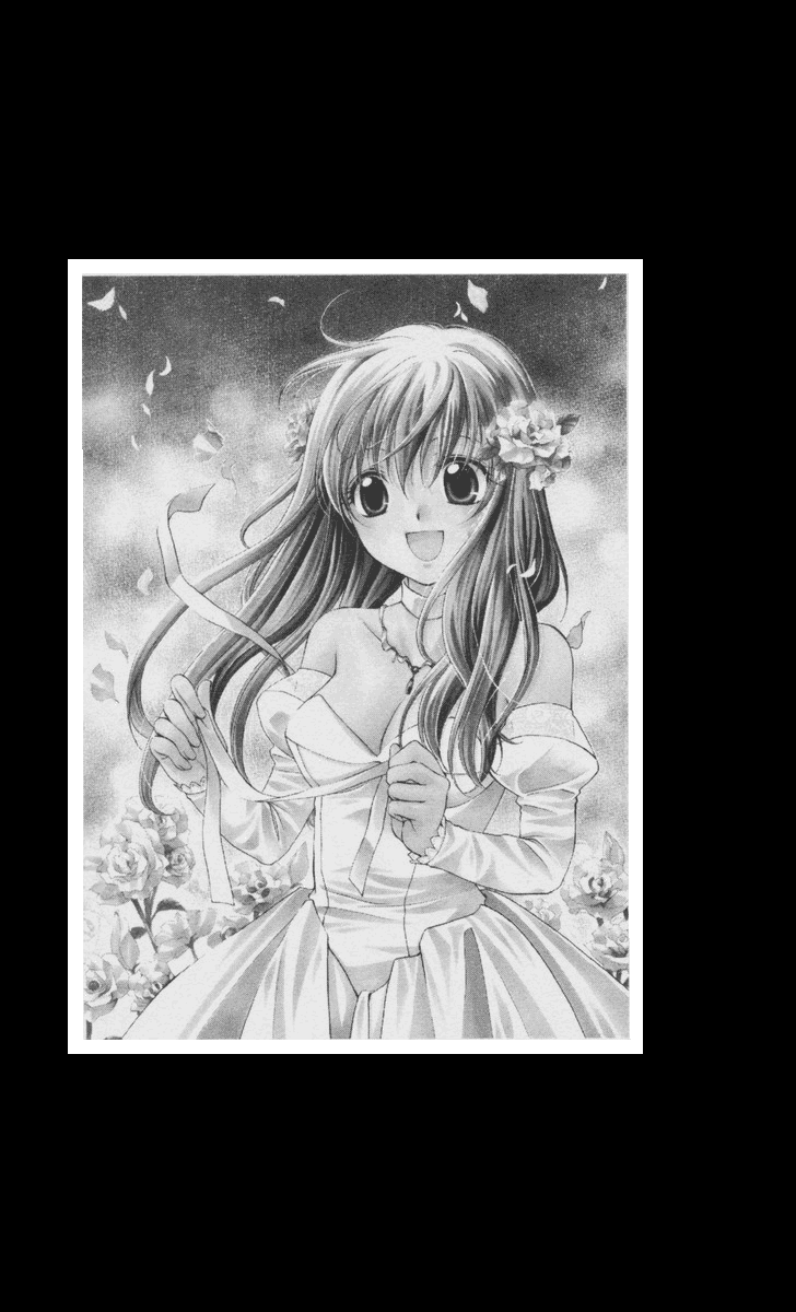 Halaman dari Spiral - Suiri no Kizuna Chapter 62