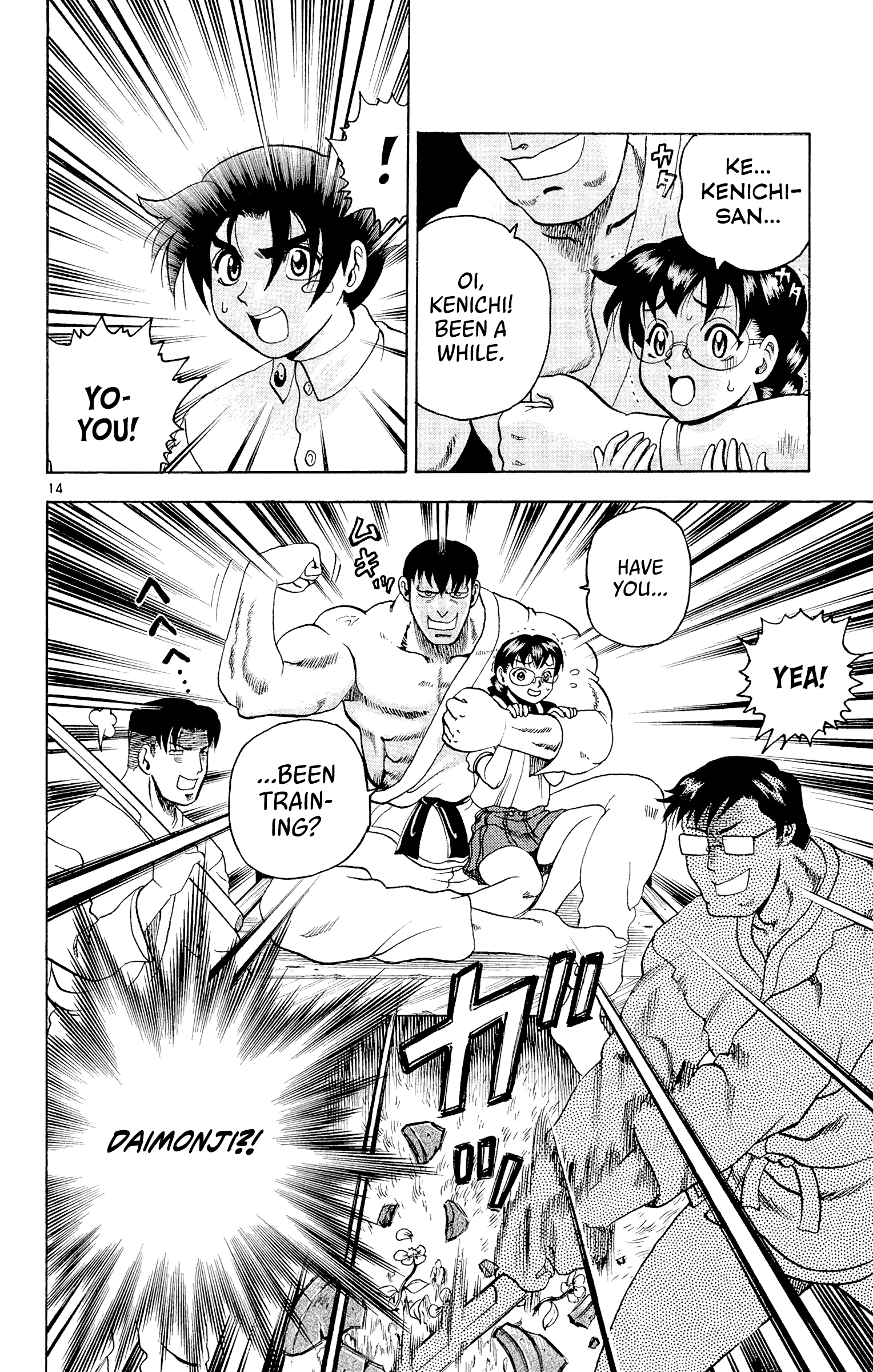 14