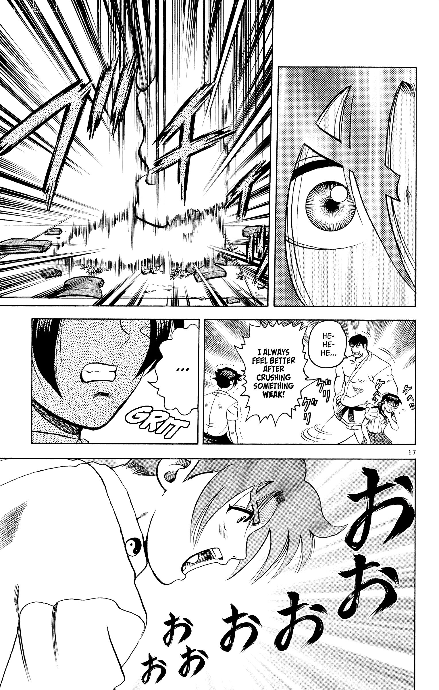 17