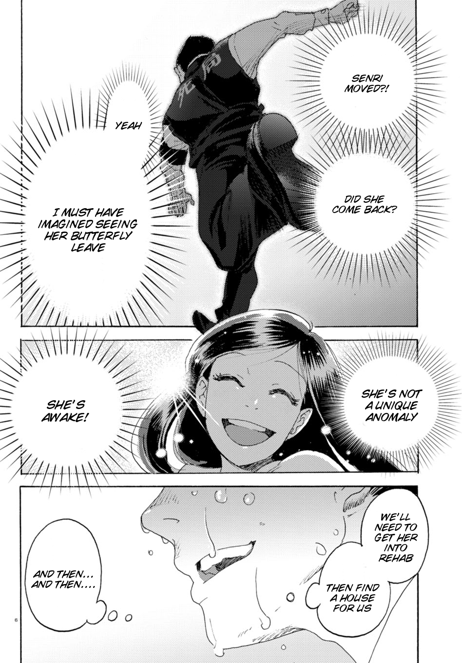 Butterfly Storage Chapter 12 Page 11