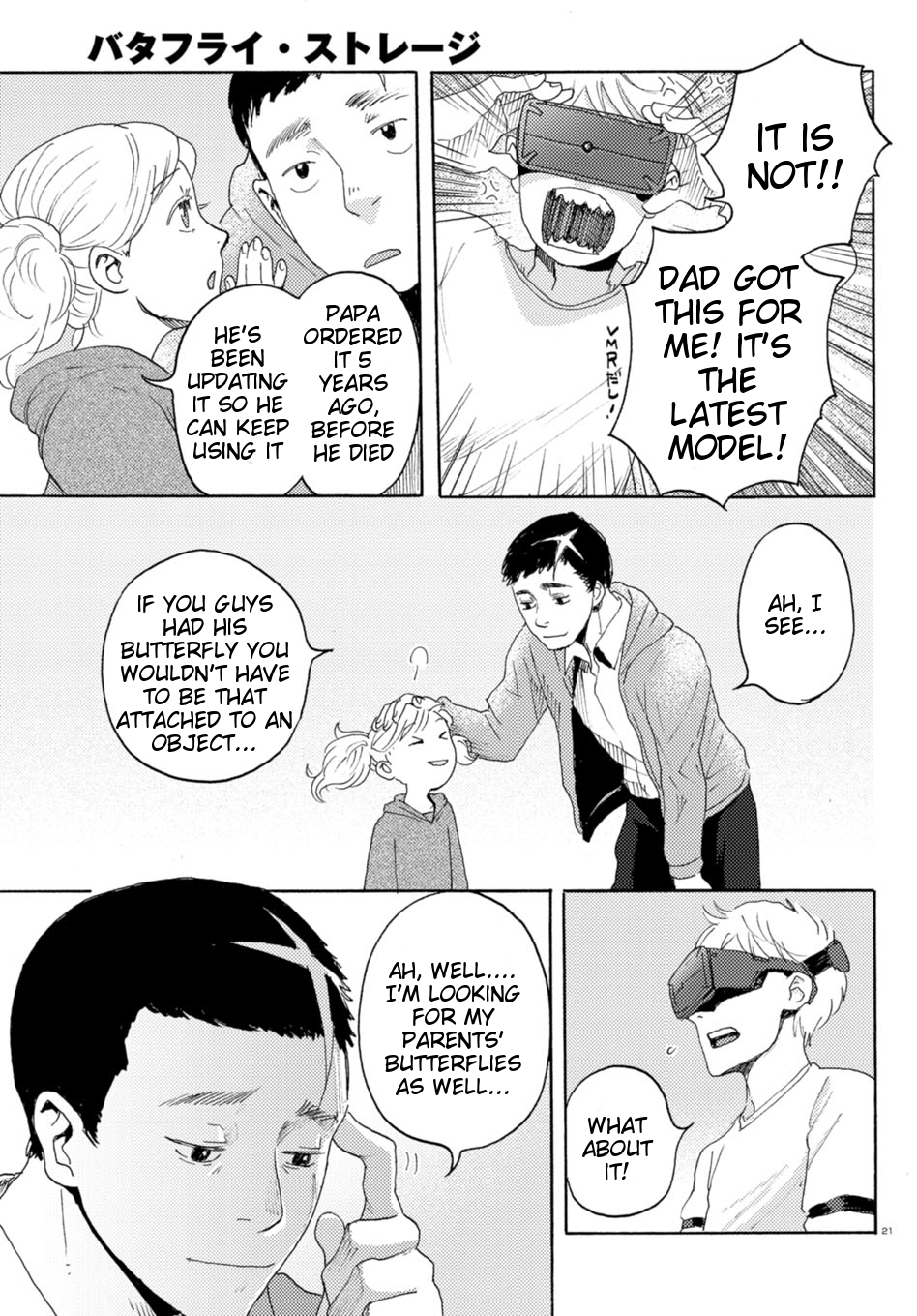 Butterfly Storage Chapter 12 Page 26