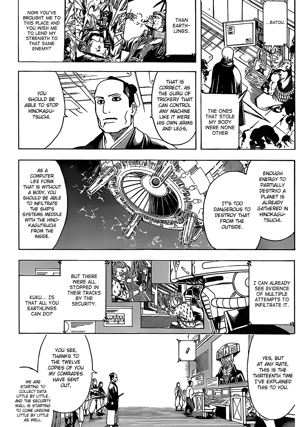 Halaman Manga