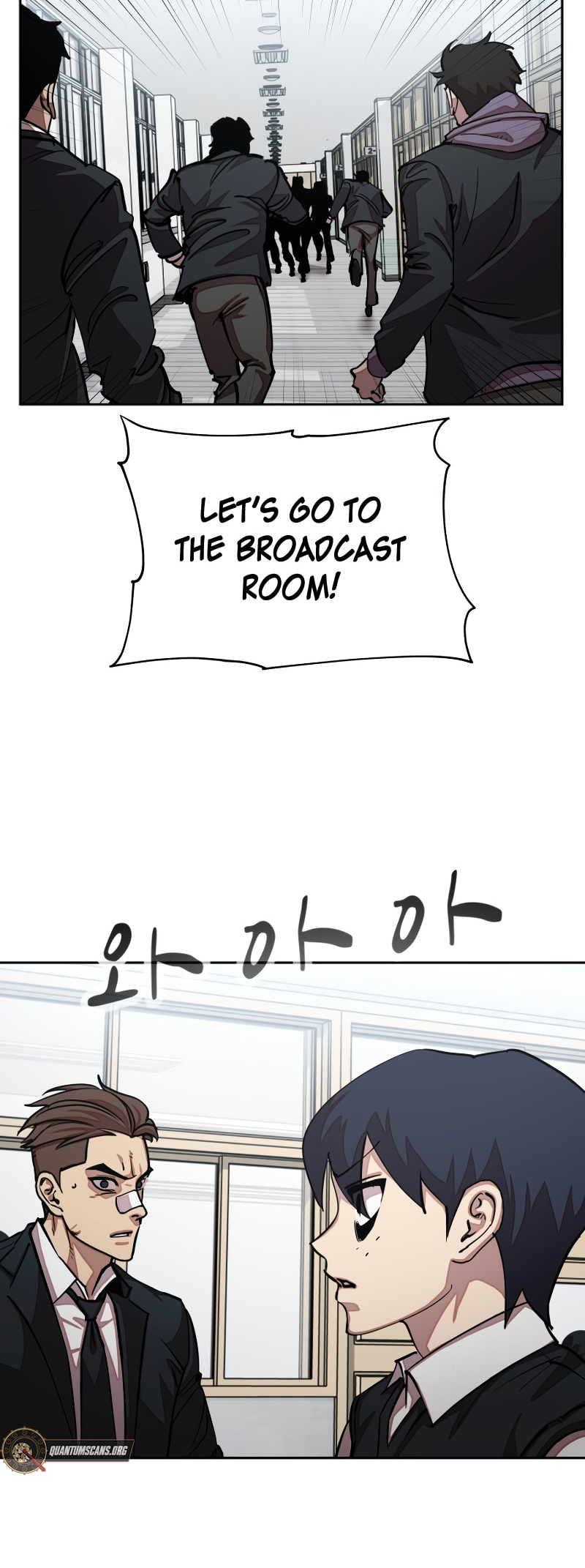 Halaman Manga