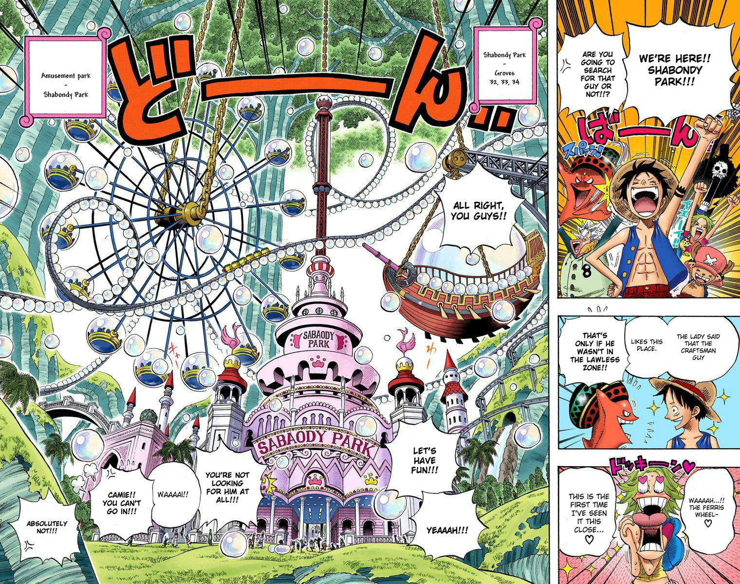 Halaman dari One Piece (Official Colored) Chapter 499