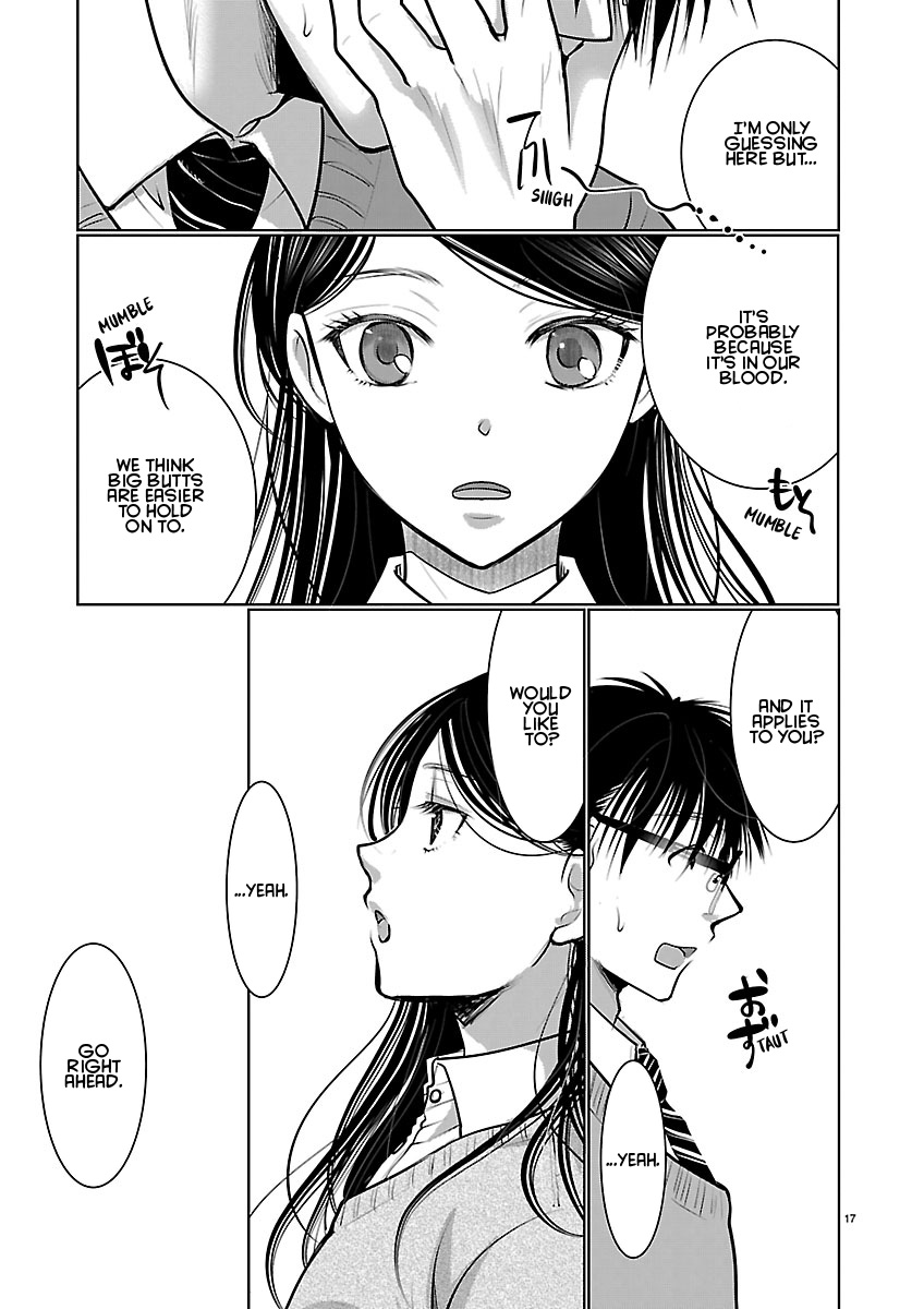 17