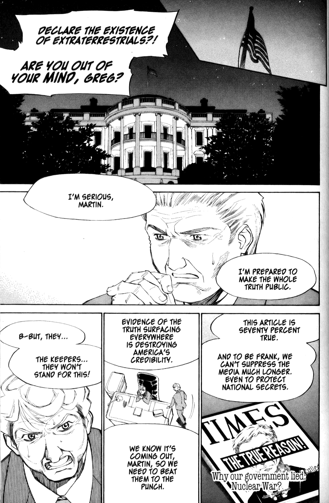 Halaman dari Mahoromatic Chapter 29