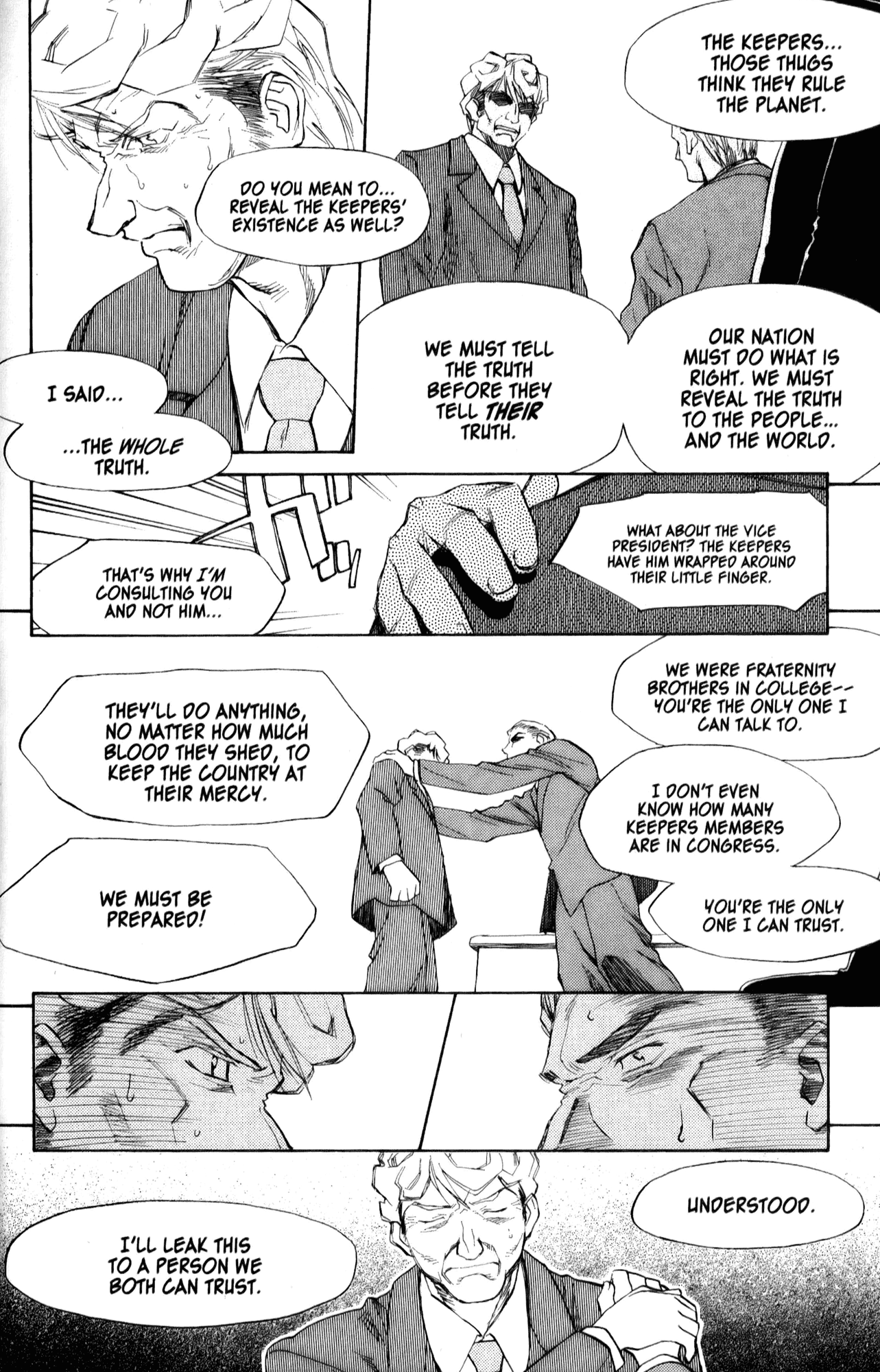 Halaman dari Mahoromatic Chapter 29