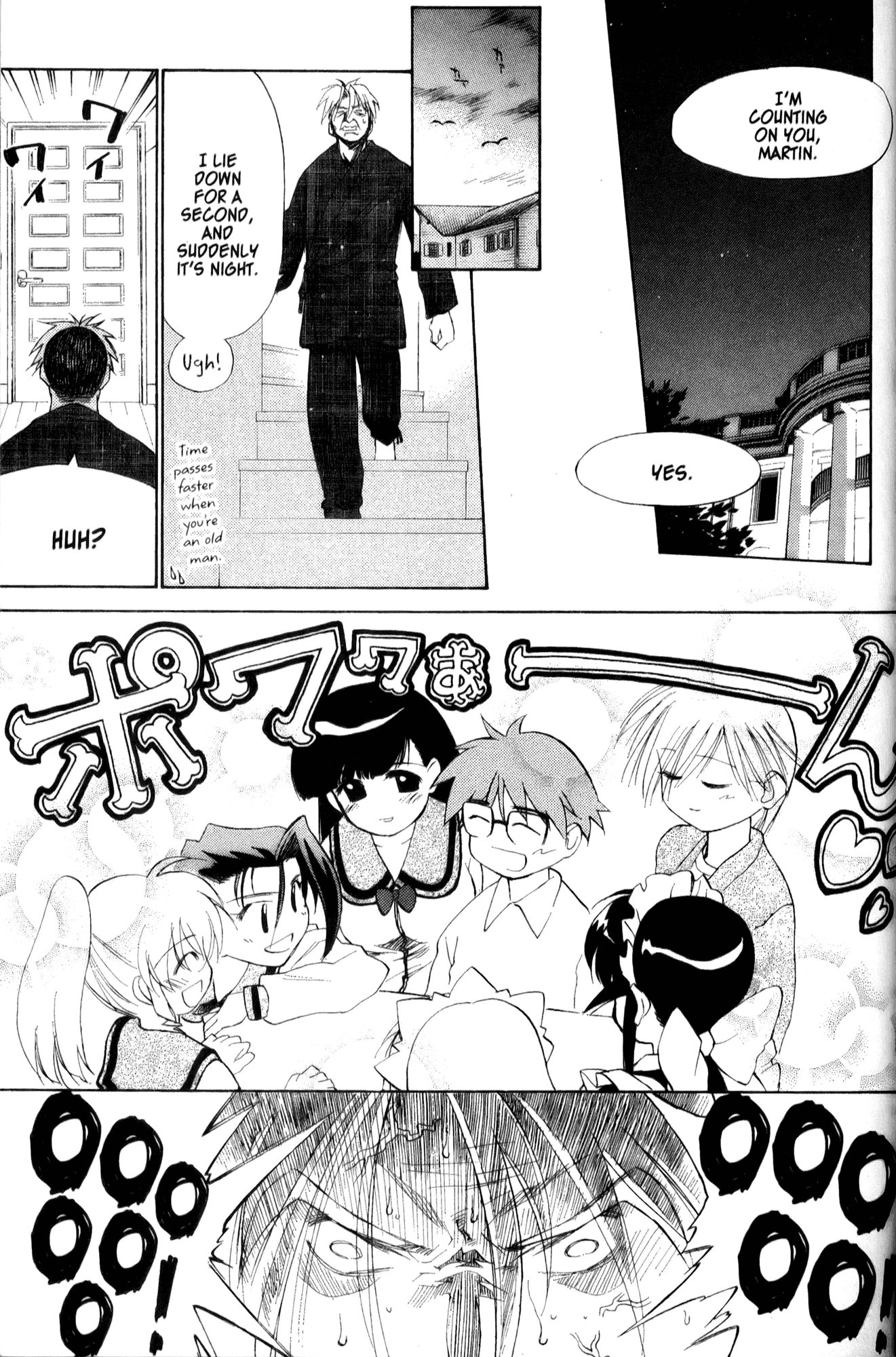 Halaman dari Mahoromatic Chapter 29