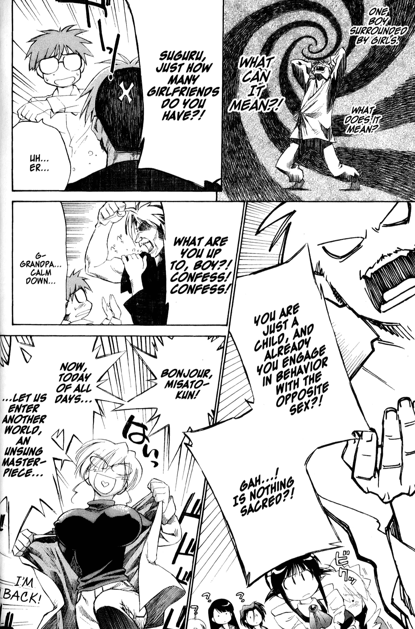 Halaman dari Mahoromatic Chapter 29