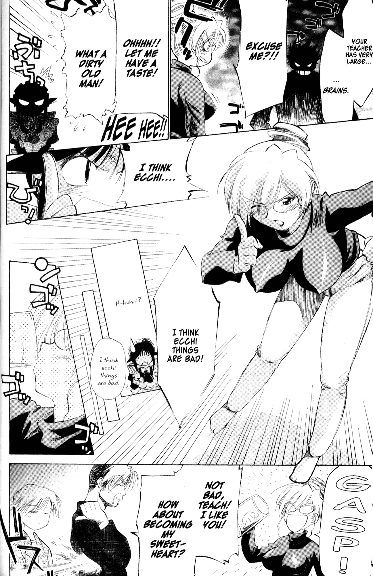 Halaman dari Mahoromatic Chapter 29