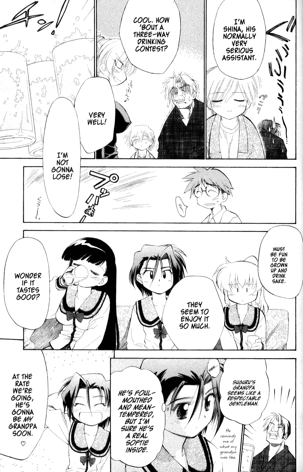 Halaman dari Mahoromatic Chapter 29