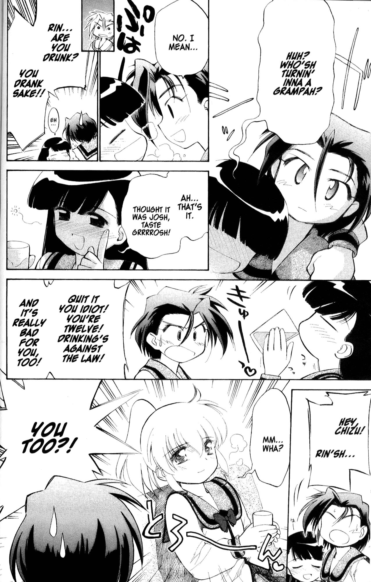 Halaman dari Mahoromatic Chapter 29