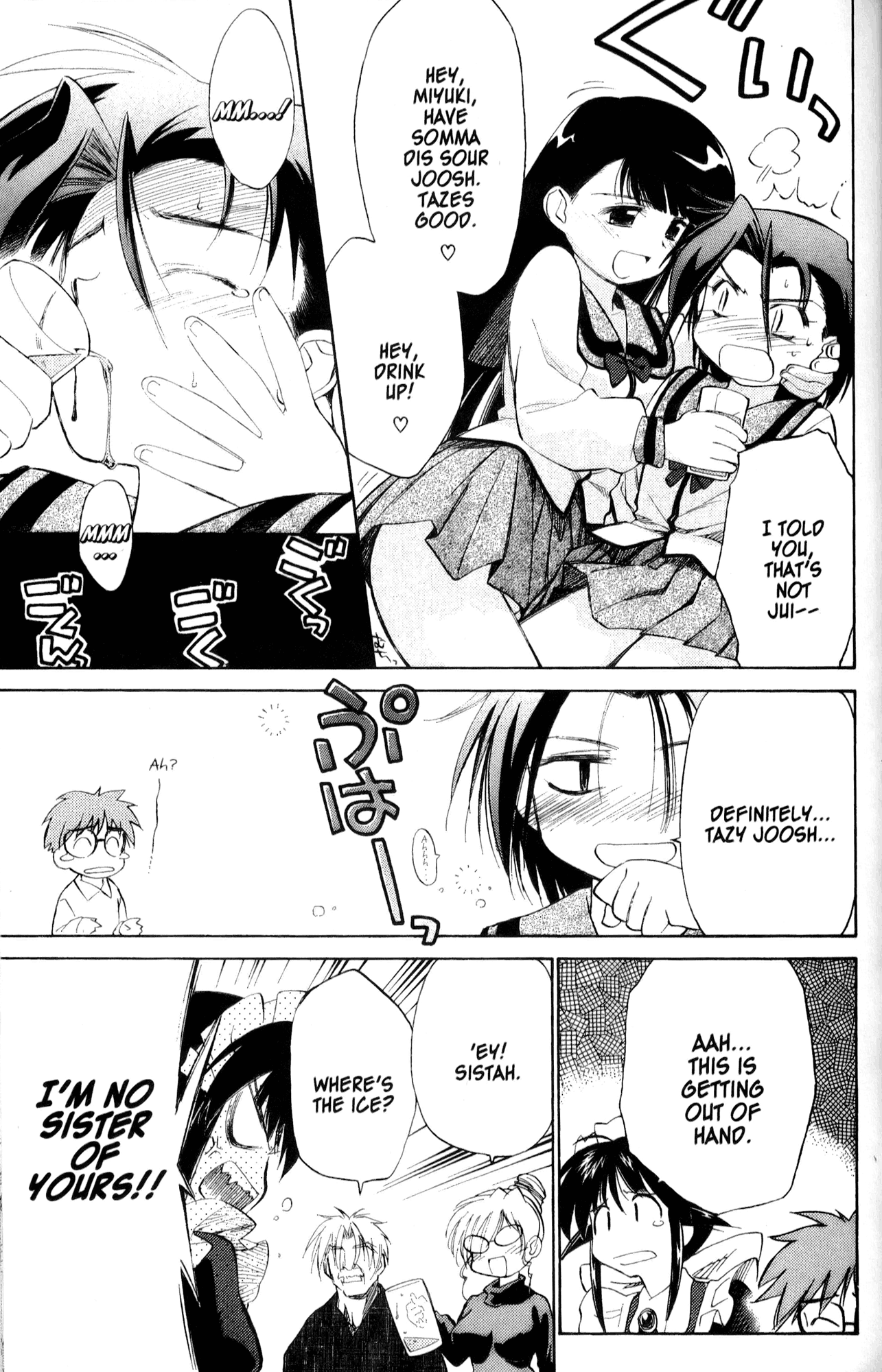 Halaman dari Mahoromatic Chapter 29