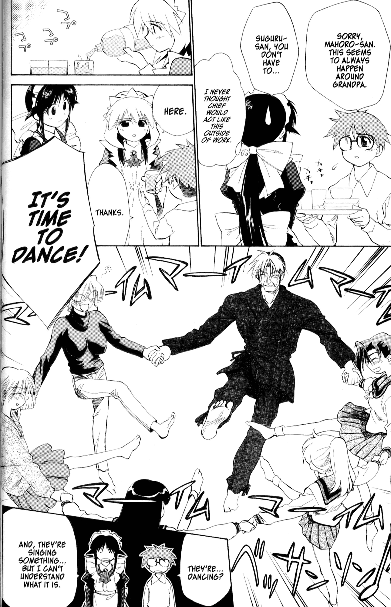 Halaman dari Mahoromatic Chapter 29