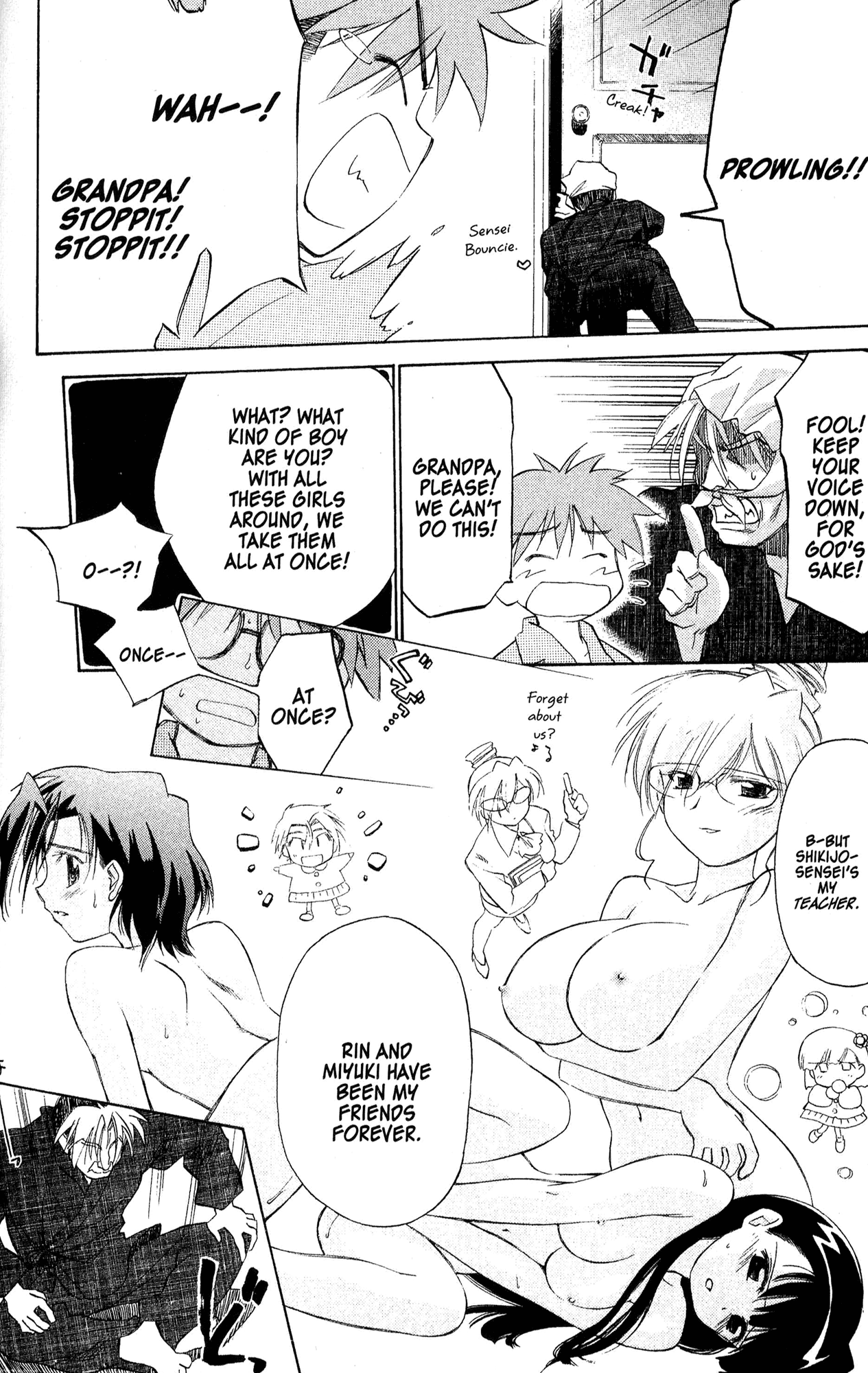 Halaman dari Mahoromatic Chapter 29