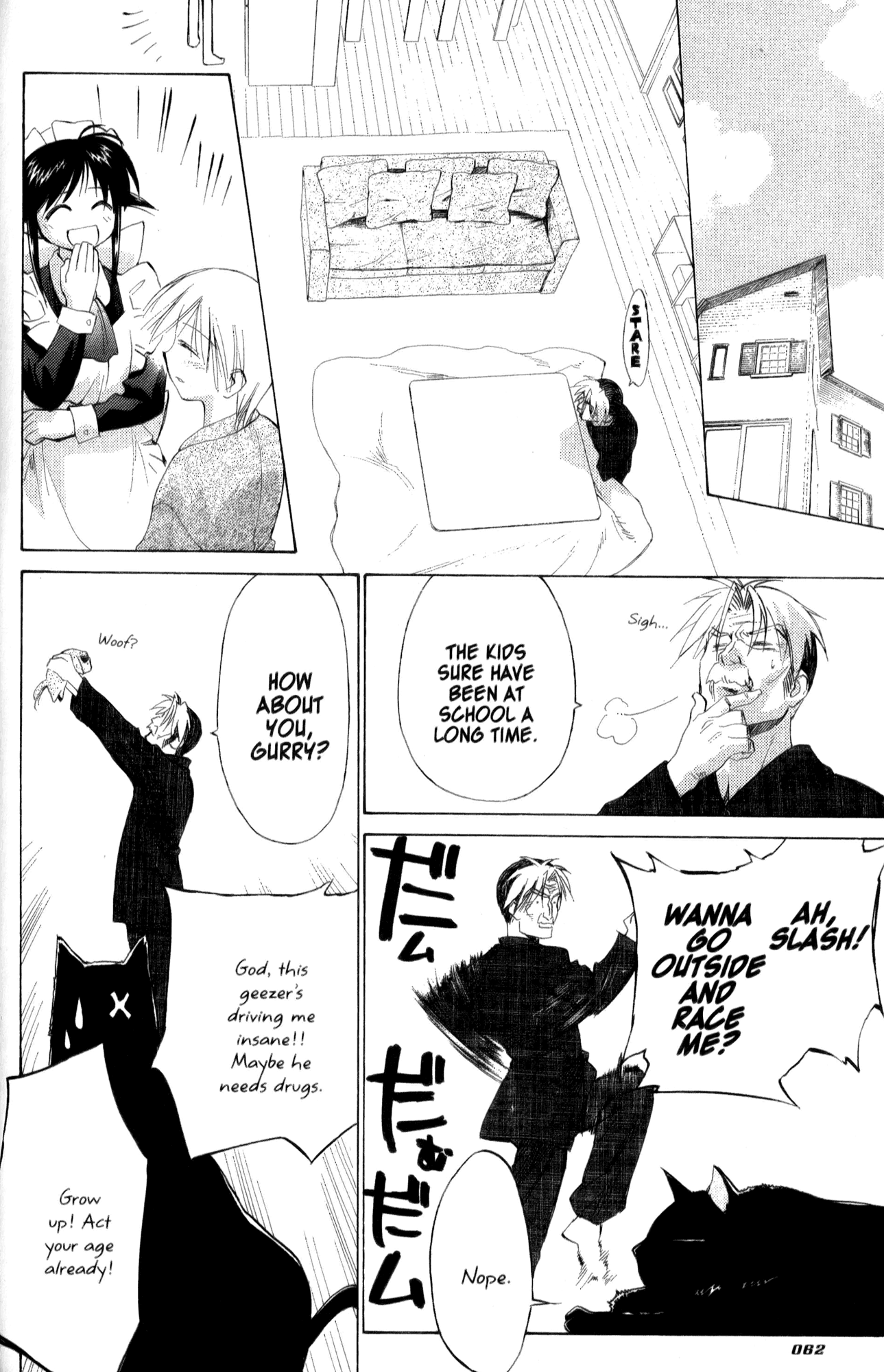 Halaman dari Mahoromatic Chapter 29