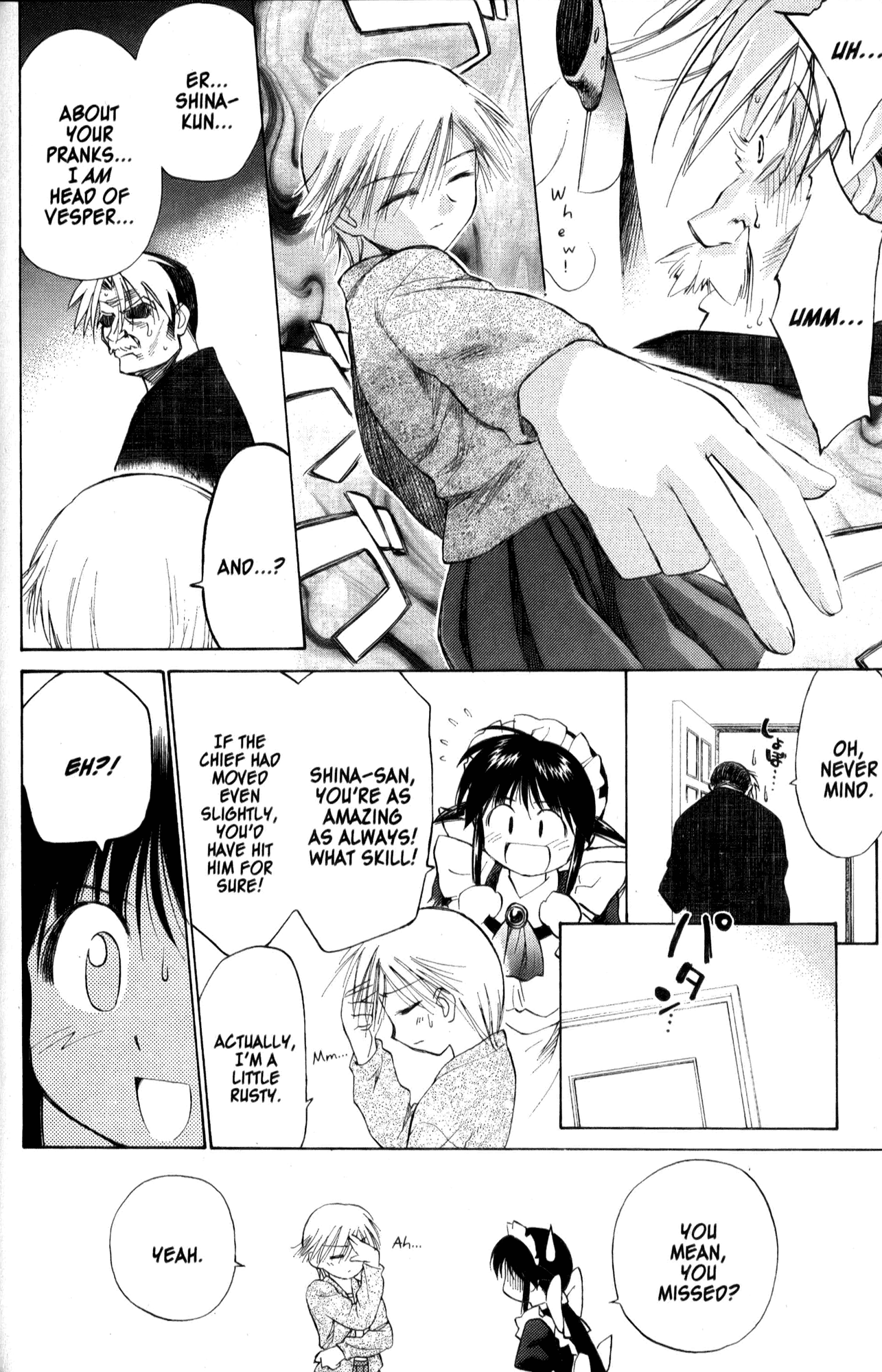Halaman dari Mahoromatic Chapter 29