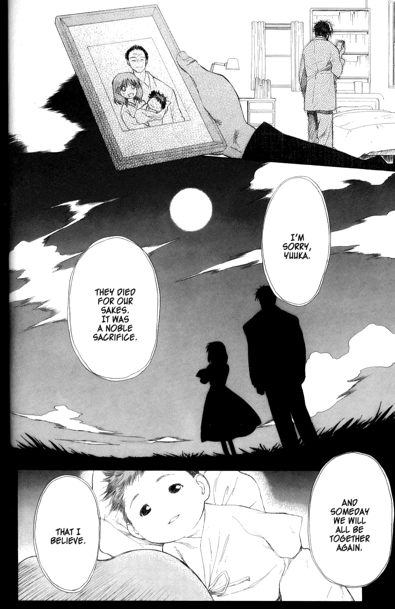 Halaman dari Mahoromatic Chapter 29