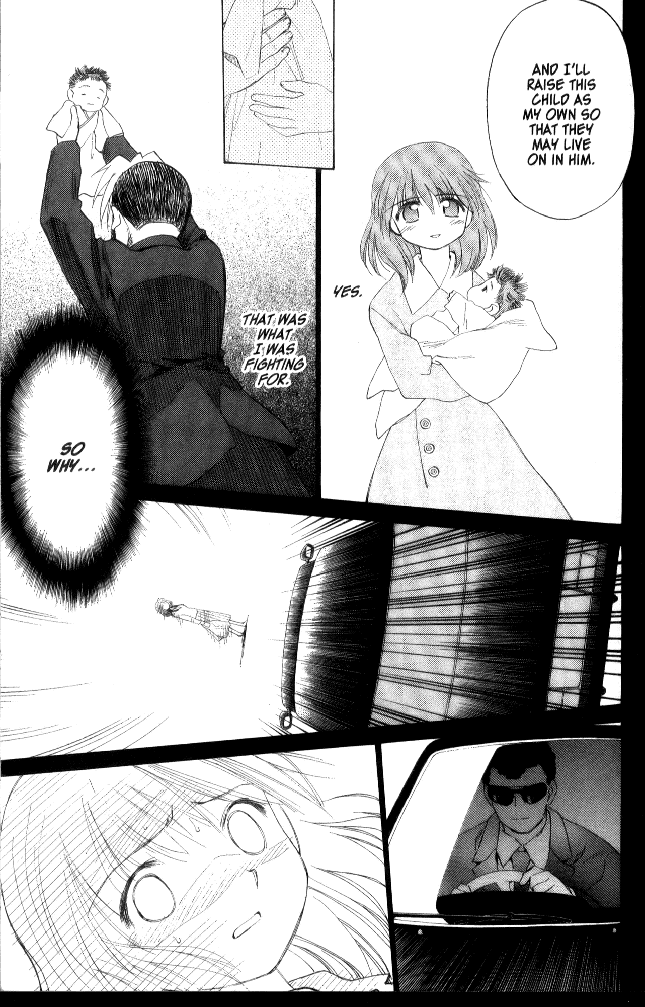 Halaman dari Mahoromatic Chapter 29