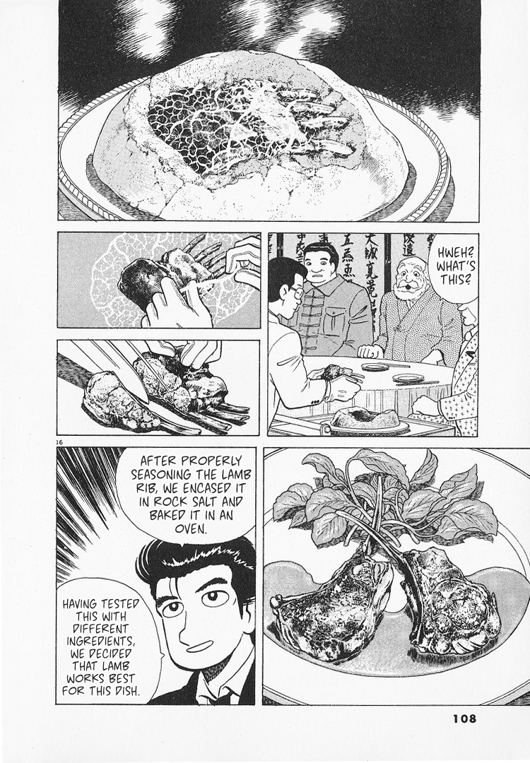 Halaman dari Oishinbo Chapter 182