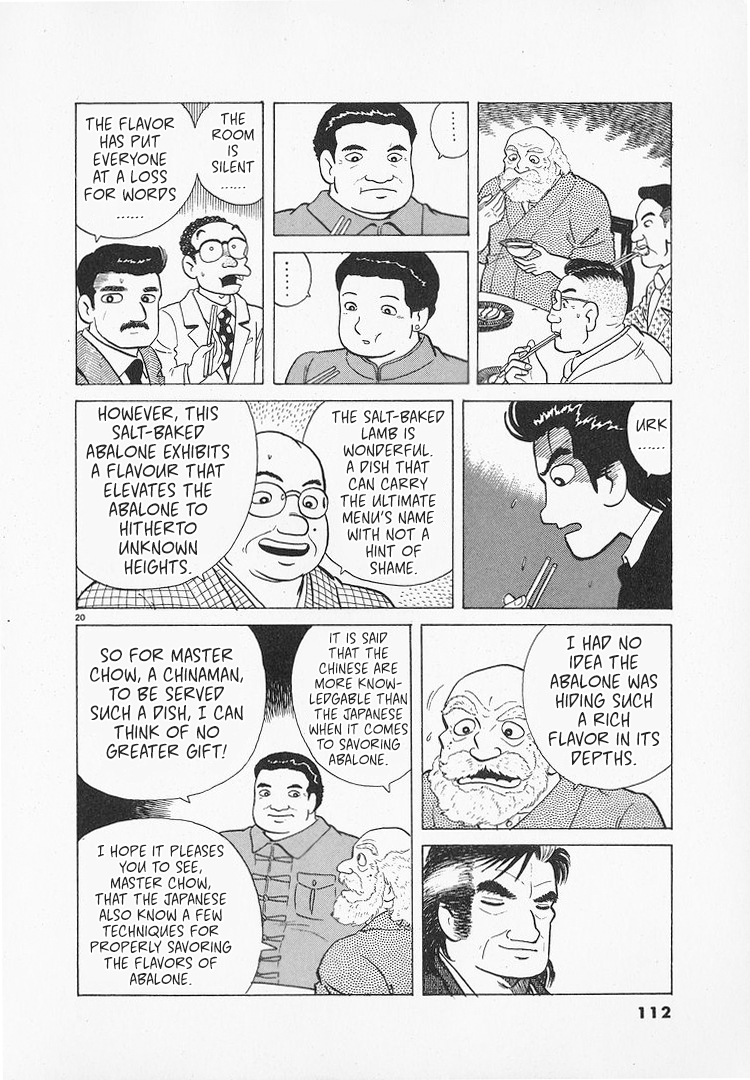 Halaman dari Oishinbo Chapter 182