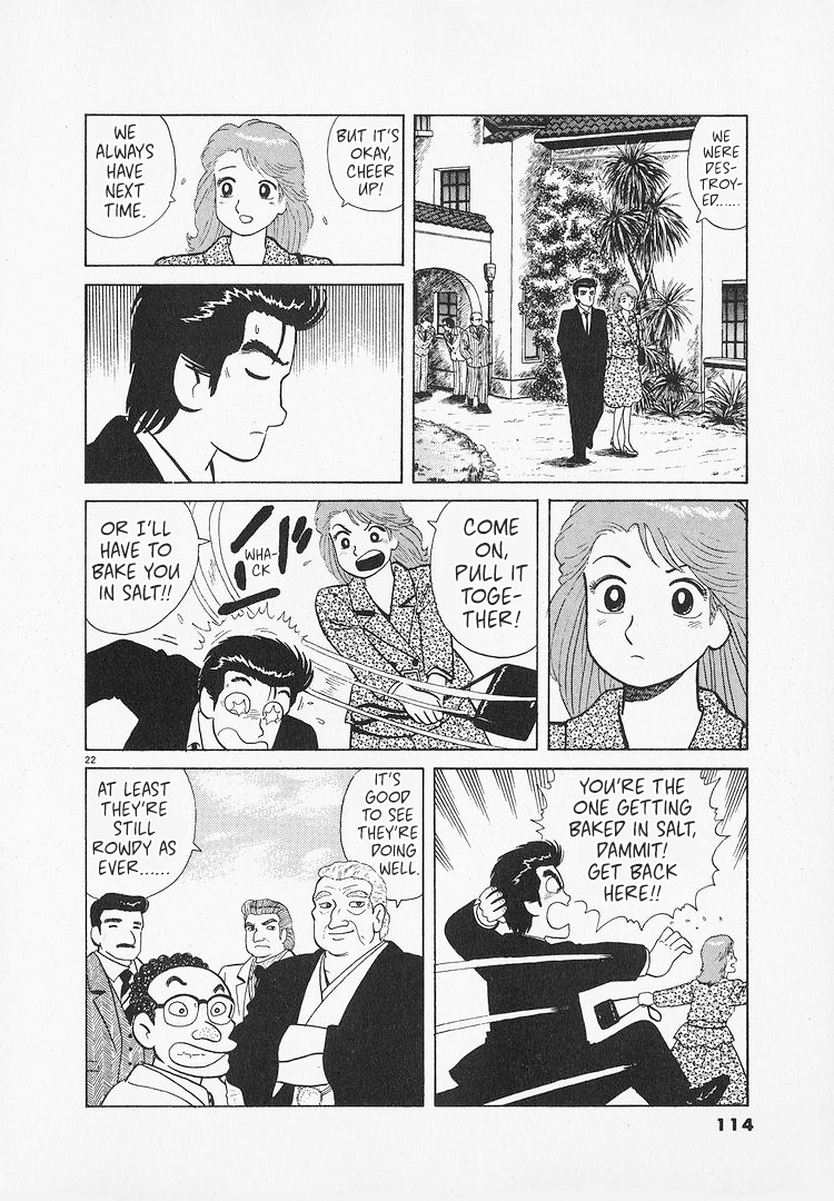 Halaman dari Oishinbo Chapter 182