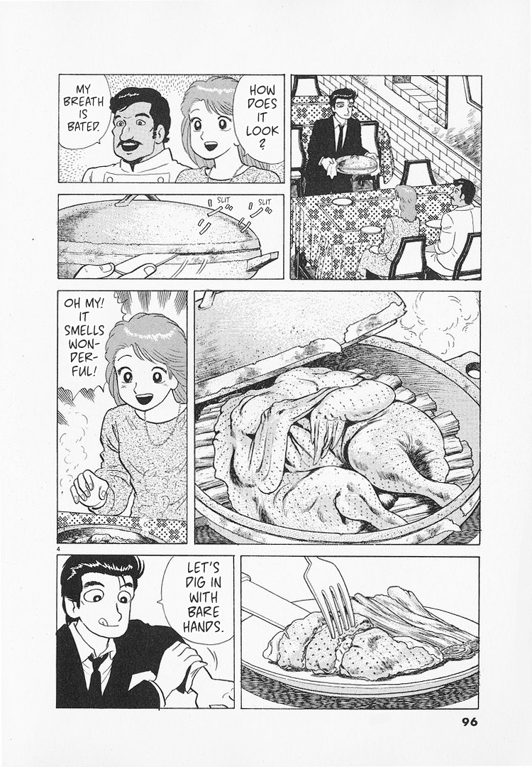 Halaman dari Oishinbo Chapter 182