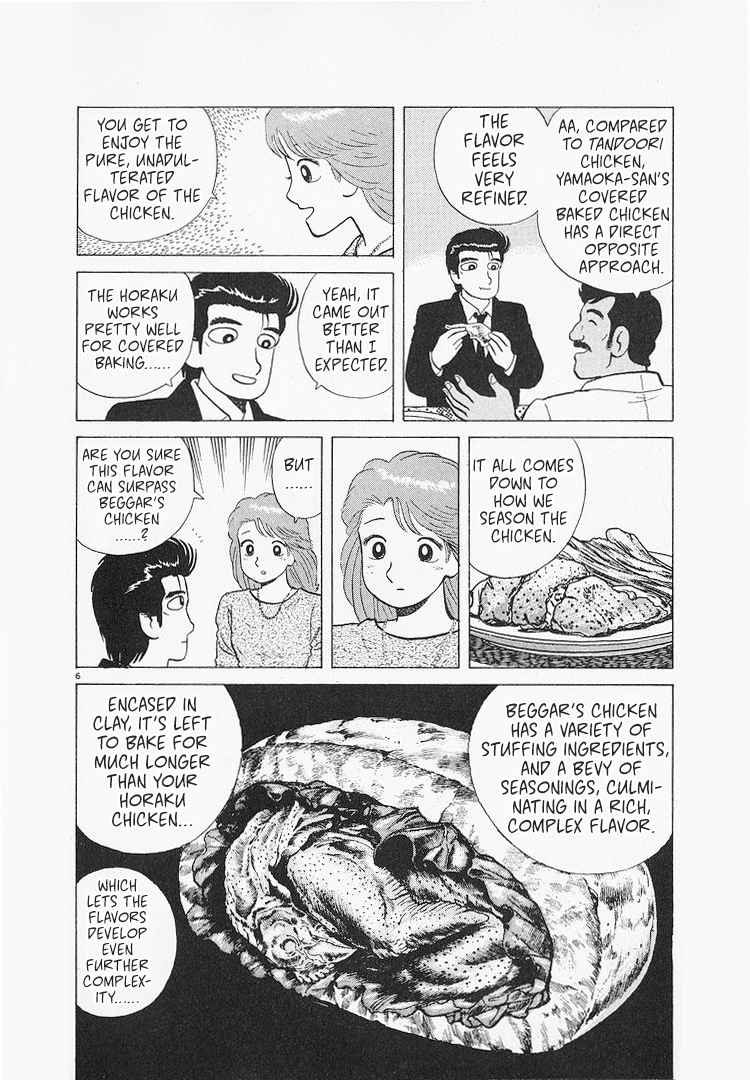 Halaman dari Oishinbo Chapter 182