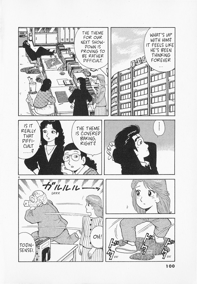 Halaman dari Oishinbo Chapter 182