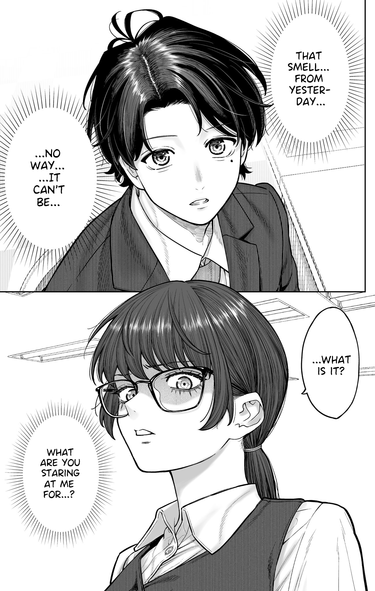 Halaman dari Kaisha to Shiseikatsu: On to Off Chapter 3