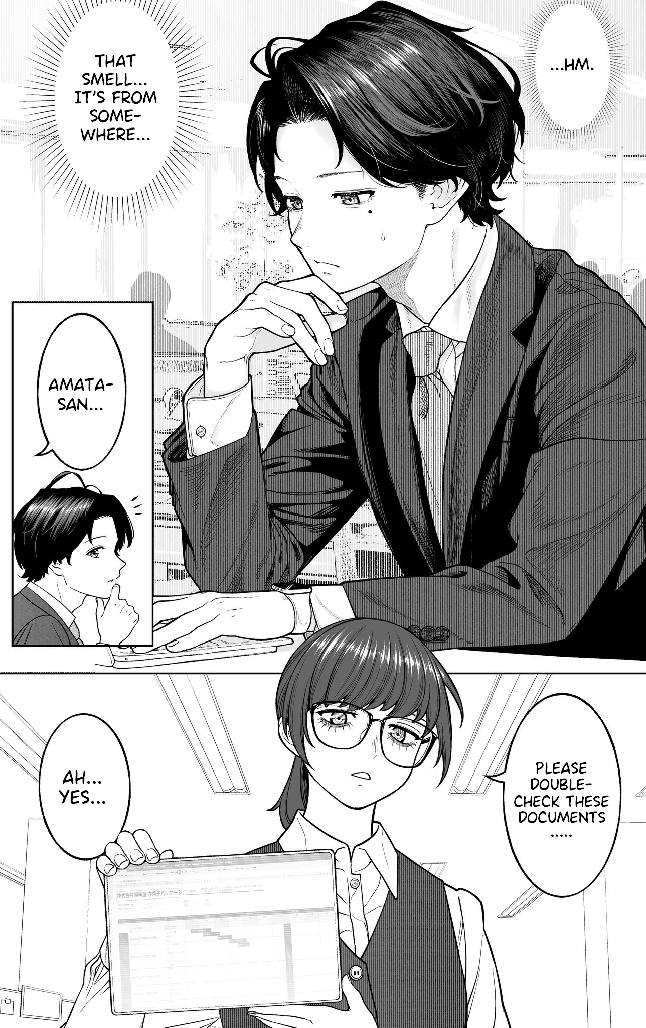Halaman dari Kaisha to Shiseikatsu: On to Off Chapter 3