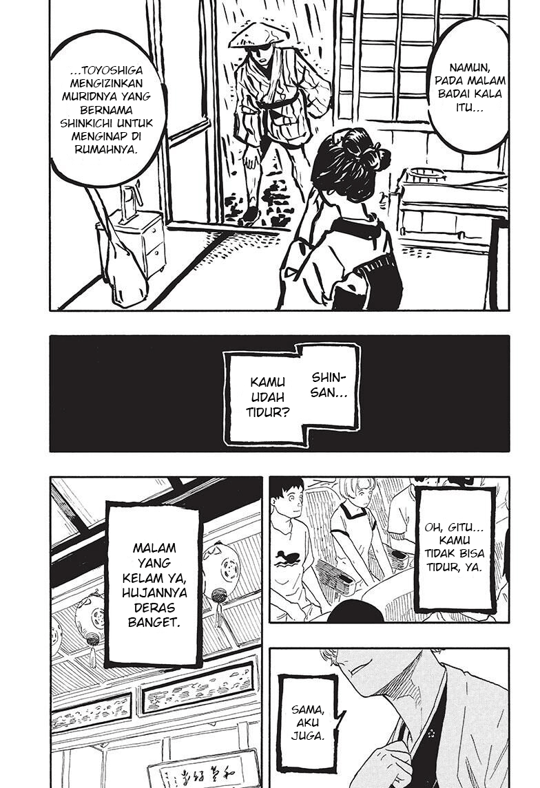 Akane-banashi Chapter 52 - halaman 10